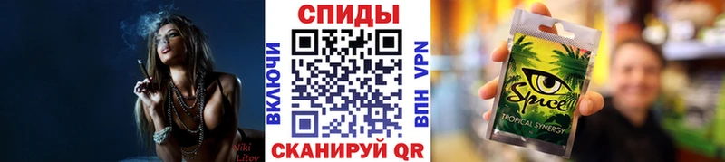 Бутират Butirat  как найти закладки  KRAKEN ТОР  Бирюсинск 