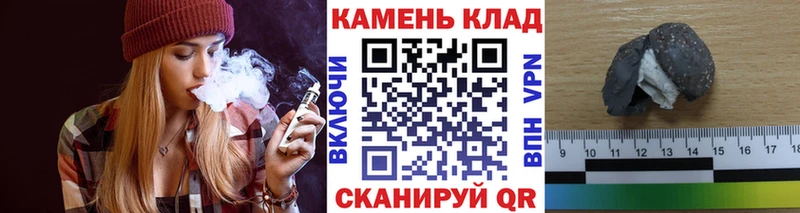 ГАШИШ индика сатива  Бирюсинск 