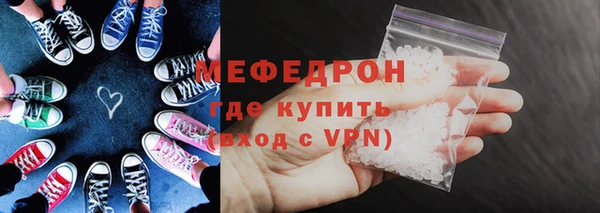 синтетический гашиш Белокуриха