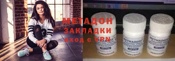 apvp Беломорск