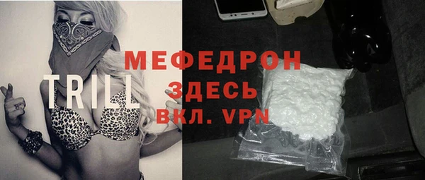 apvp Беломорск