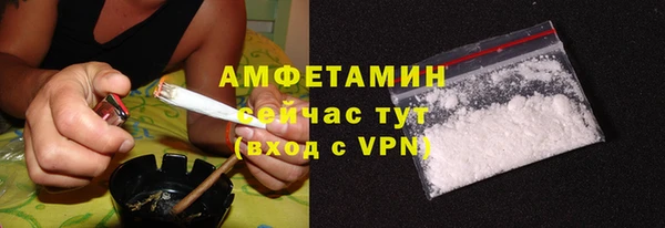 ECSTASY Балашиха