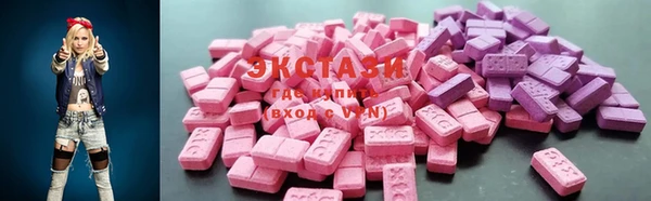 гашишное масло Пенза
