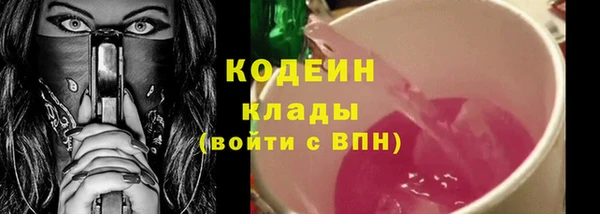 apvp Беломорск