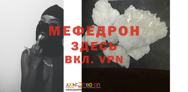 apvp Беломорск