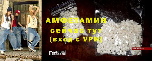 apvp Беломорск
