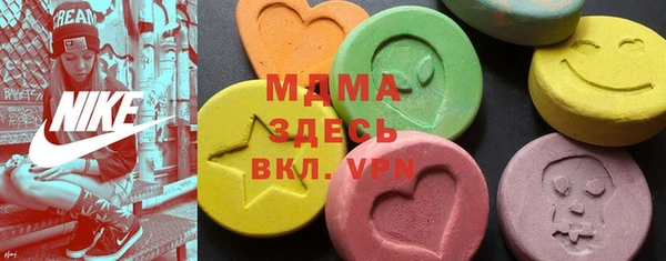гашишное масло Пенза