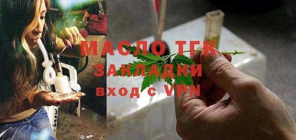 apvp Беломорск