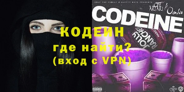 apvp Беломорск