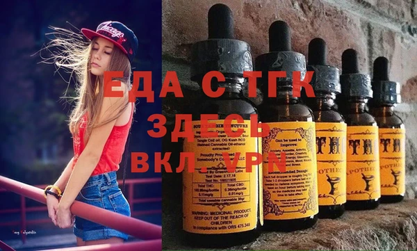 apvp Беломорск