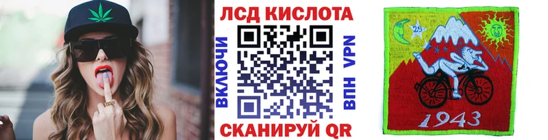 что такое наркотик  Бирюсинск  Марки NBOMe 1,5мг 